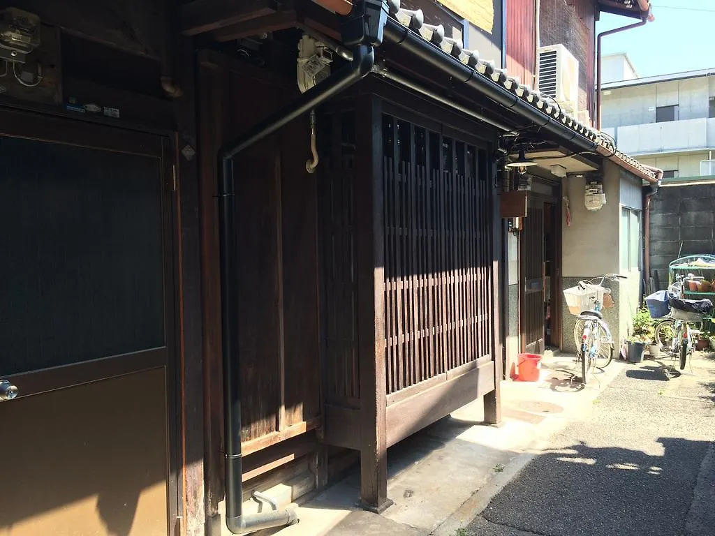 Guesthouse Kisshoan Kyoto