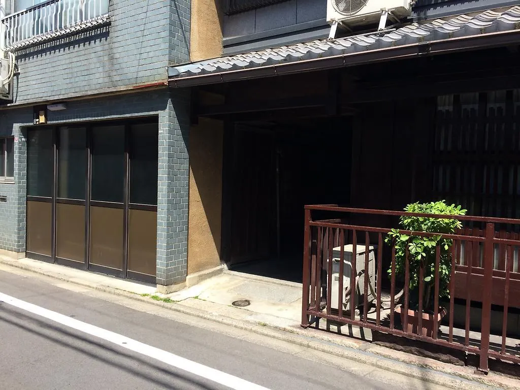 Guesthouse Kisshoan Kyoto 0*,  Japan