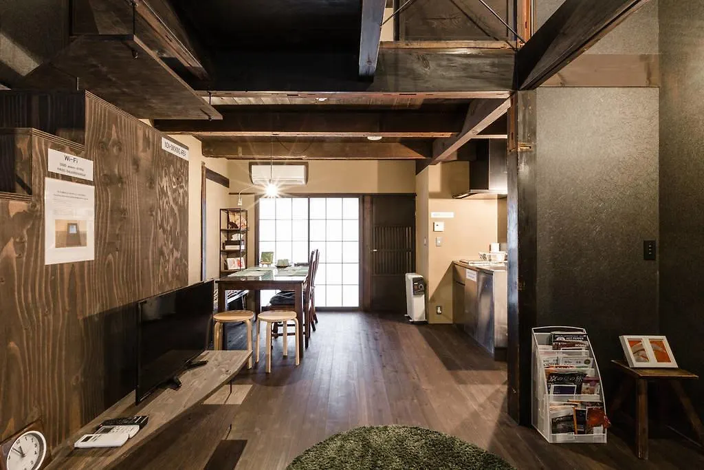 Guesthouse Kisshoan Kyoto 0*,  Japan