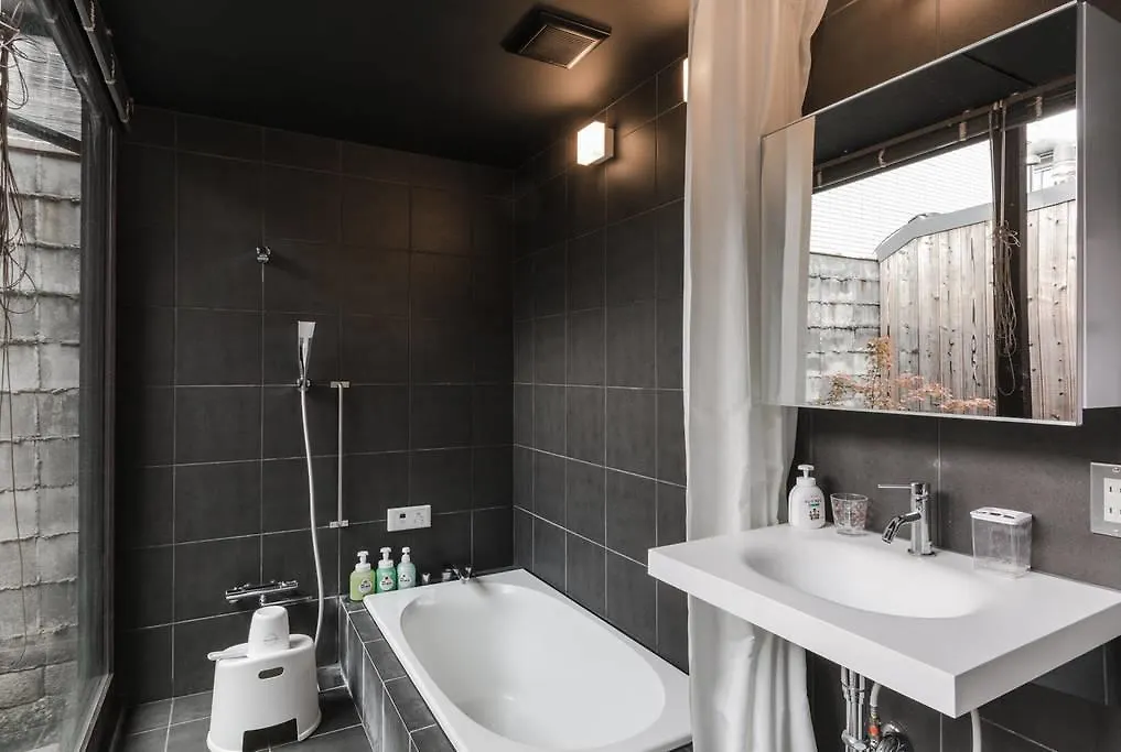 Guesthouse Kisshoan Kyoto