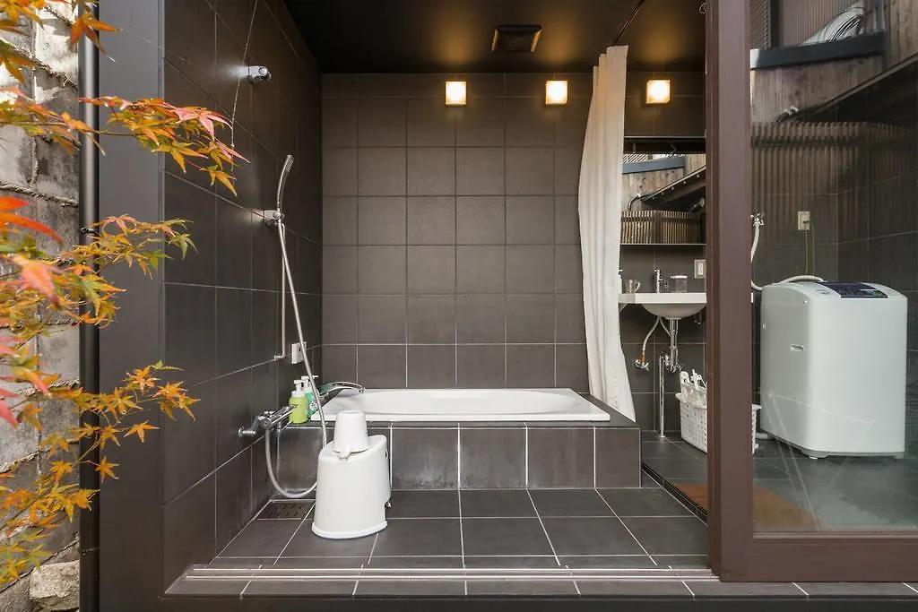 Guesthouse Kisshoan Kyoto Japan