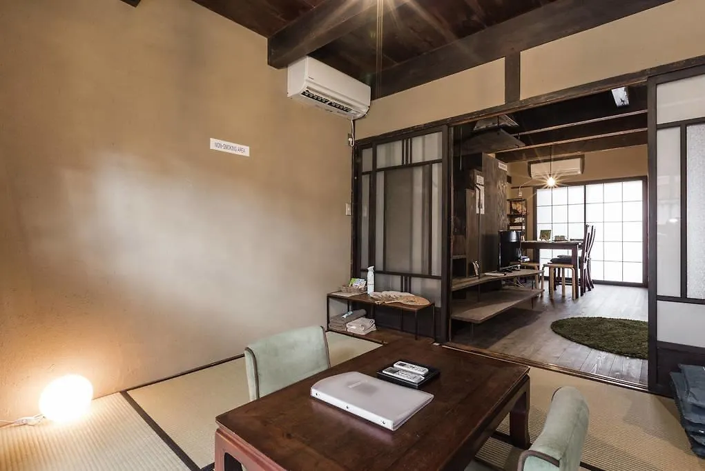 Guesthouse Kisshoan Kyoto Holiday home