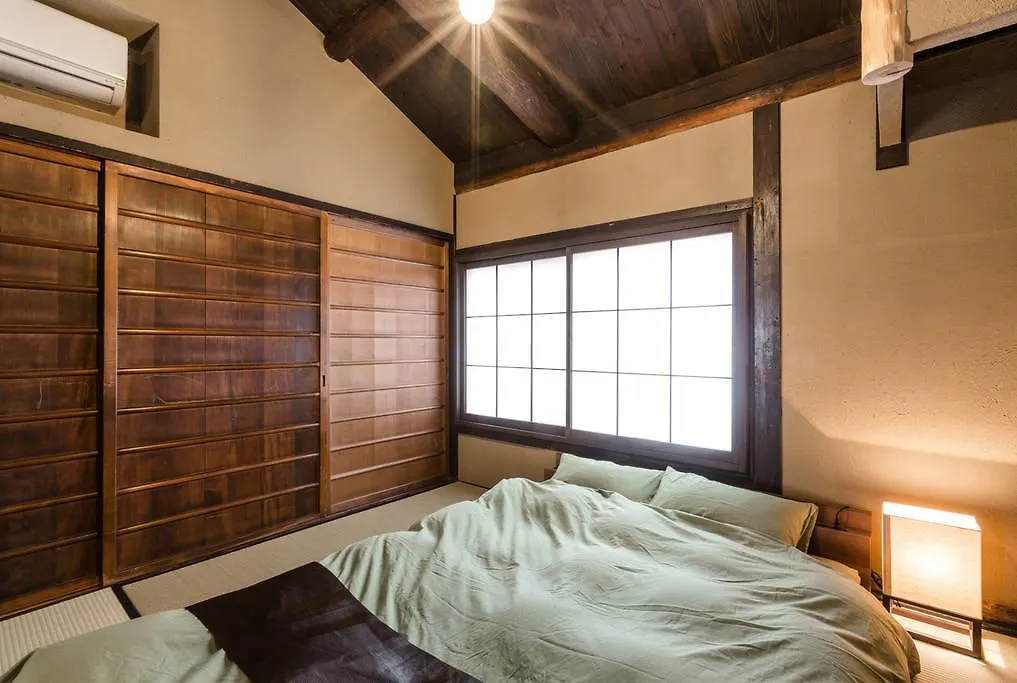 Holiday home Guesthouse Kisshoan Kyoto