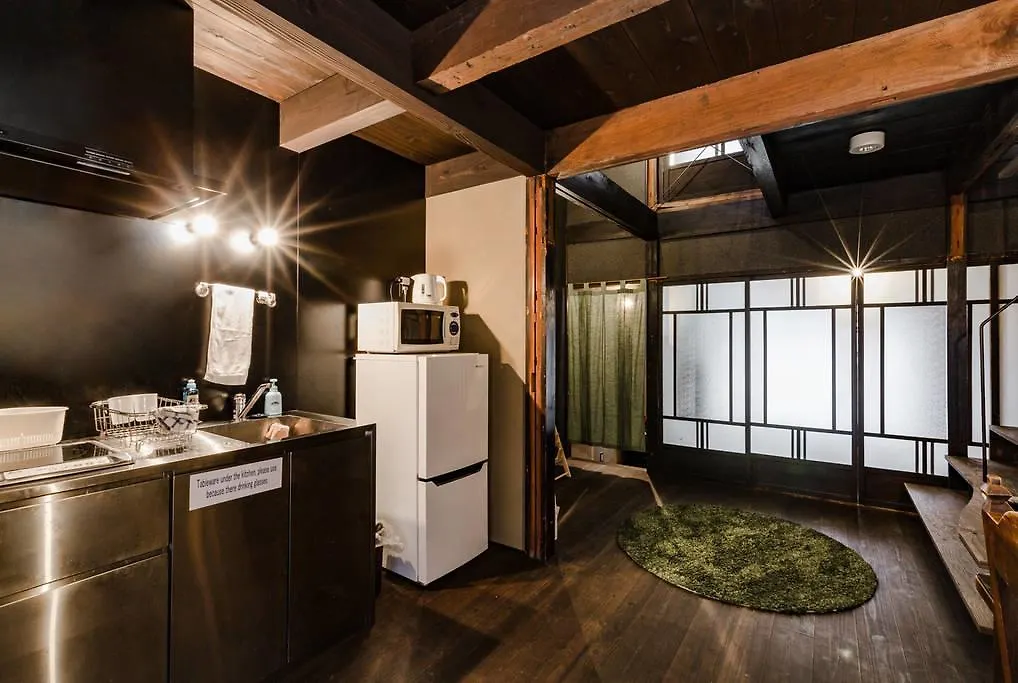 Holiday home Guesthouse Kisshoan Kyoto