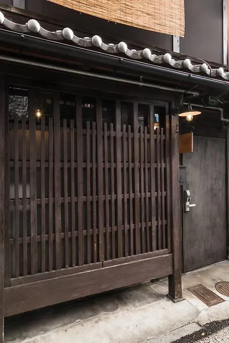 Guesthouse Kisshoan Kyoto Holiday home