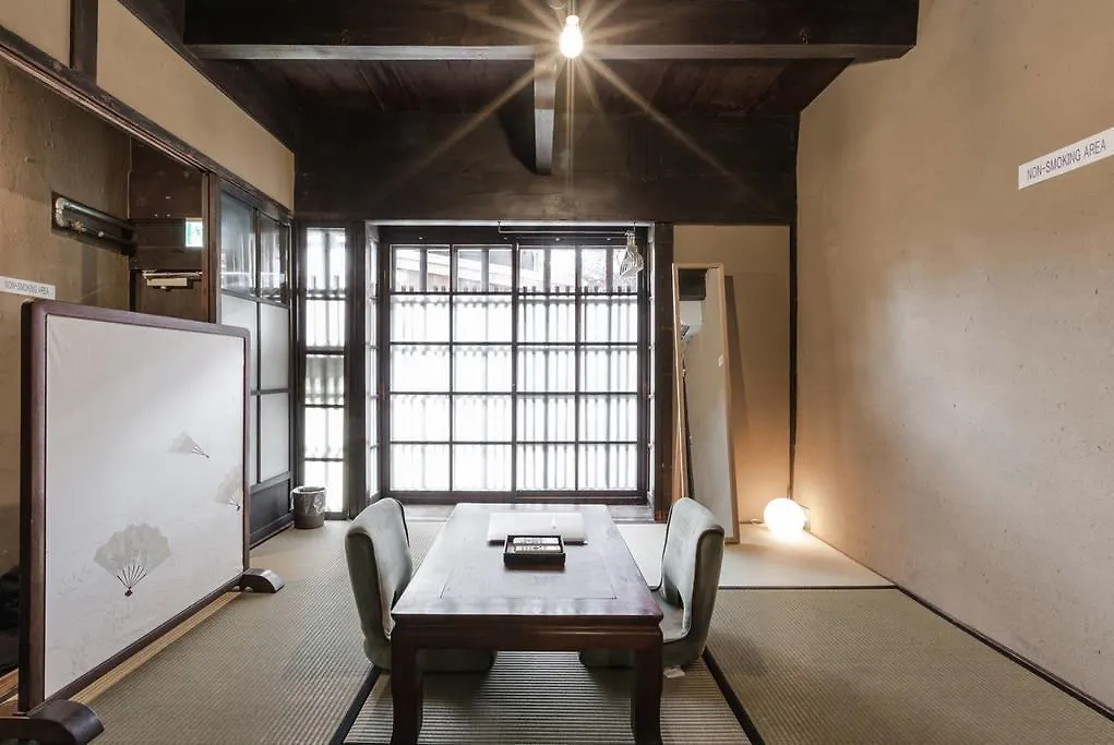 Holiday home Guesthouse Kisshoan Kyoto