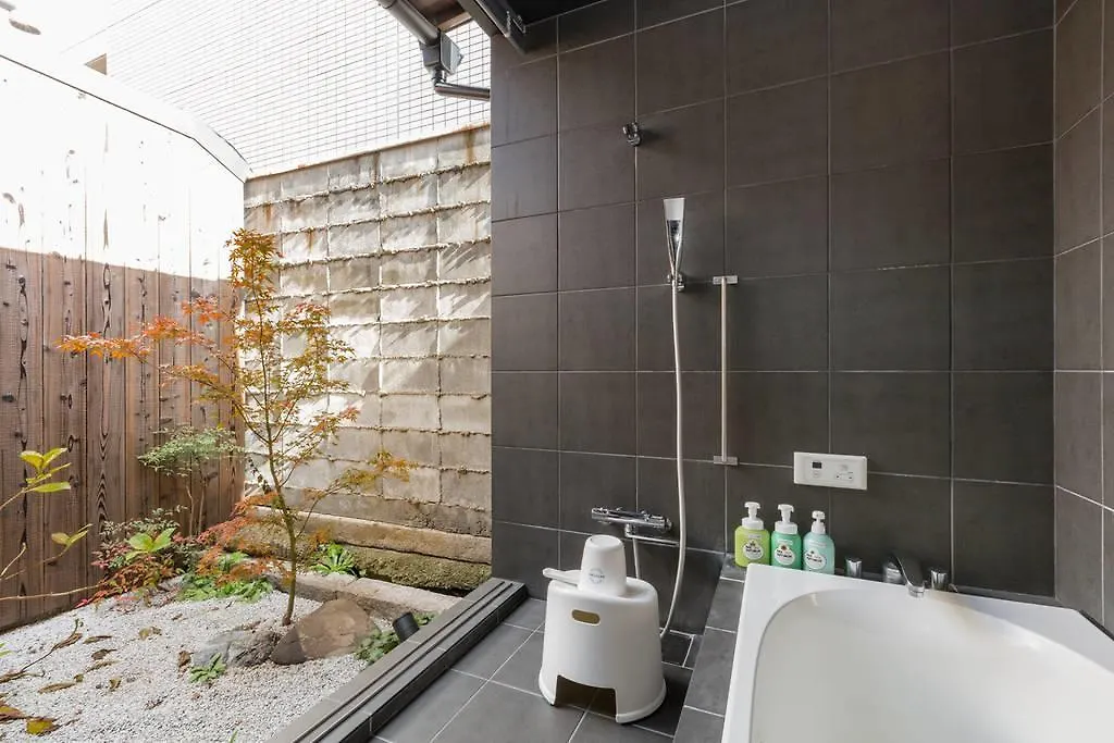 Holiday home Guesthouse Kisshoan Kyoto