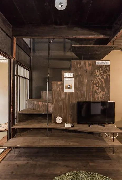 Holiday home Guesthouse Kisshoan Kyoto