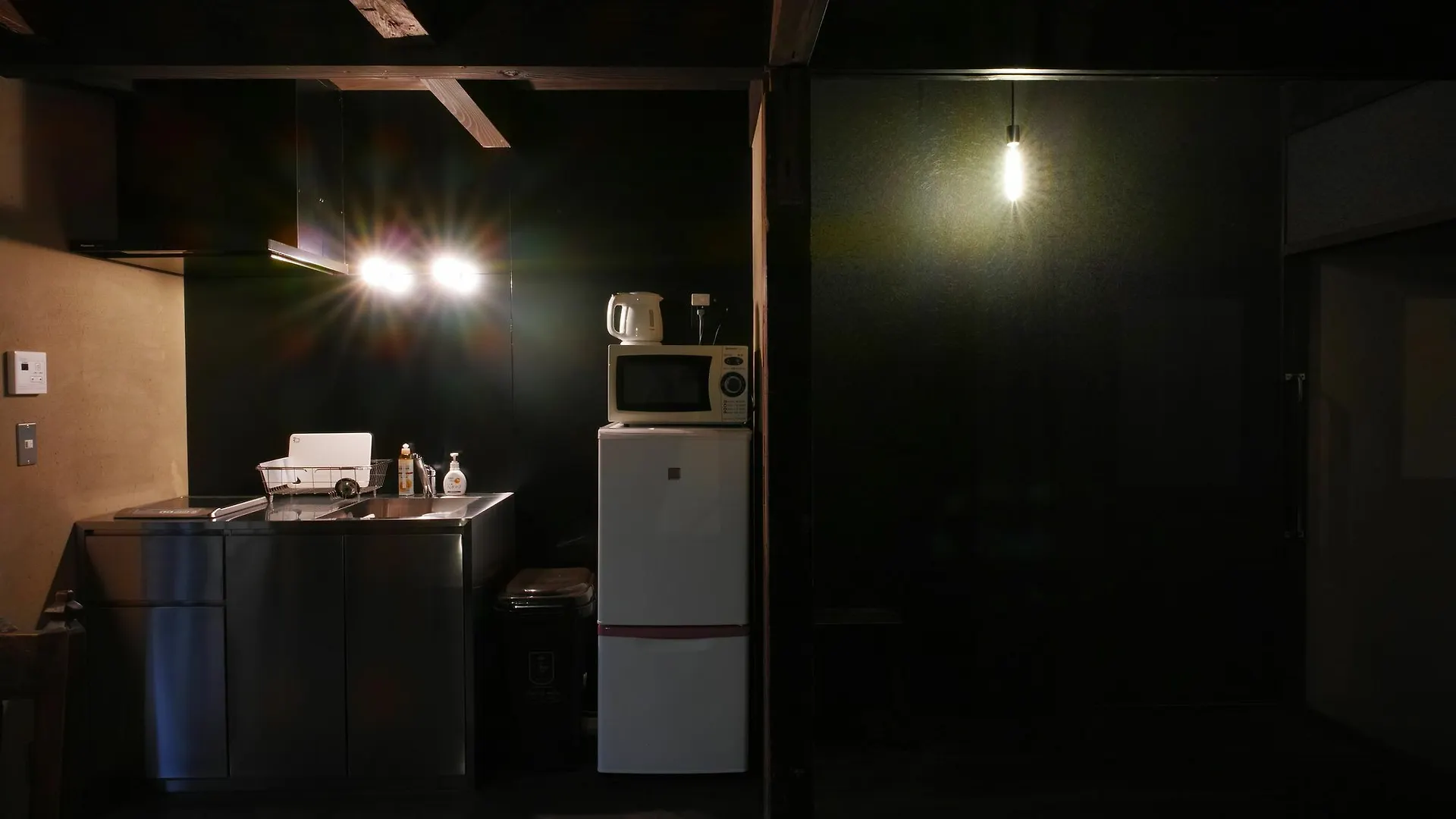 Guesthouse Kisshoan Kyoto Holiday home
