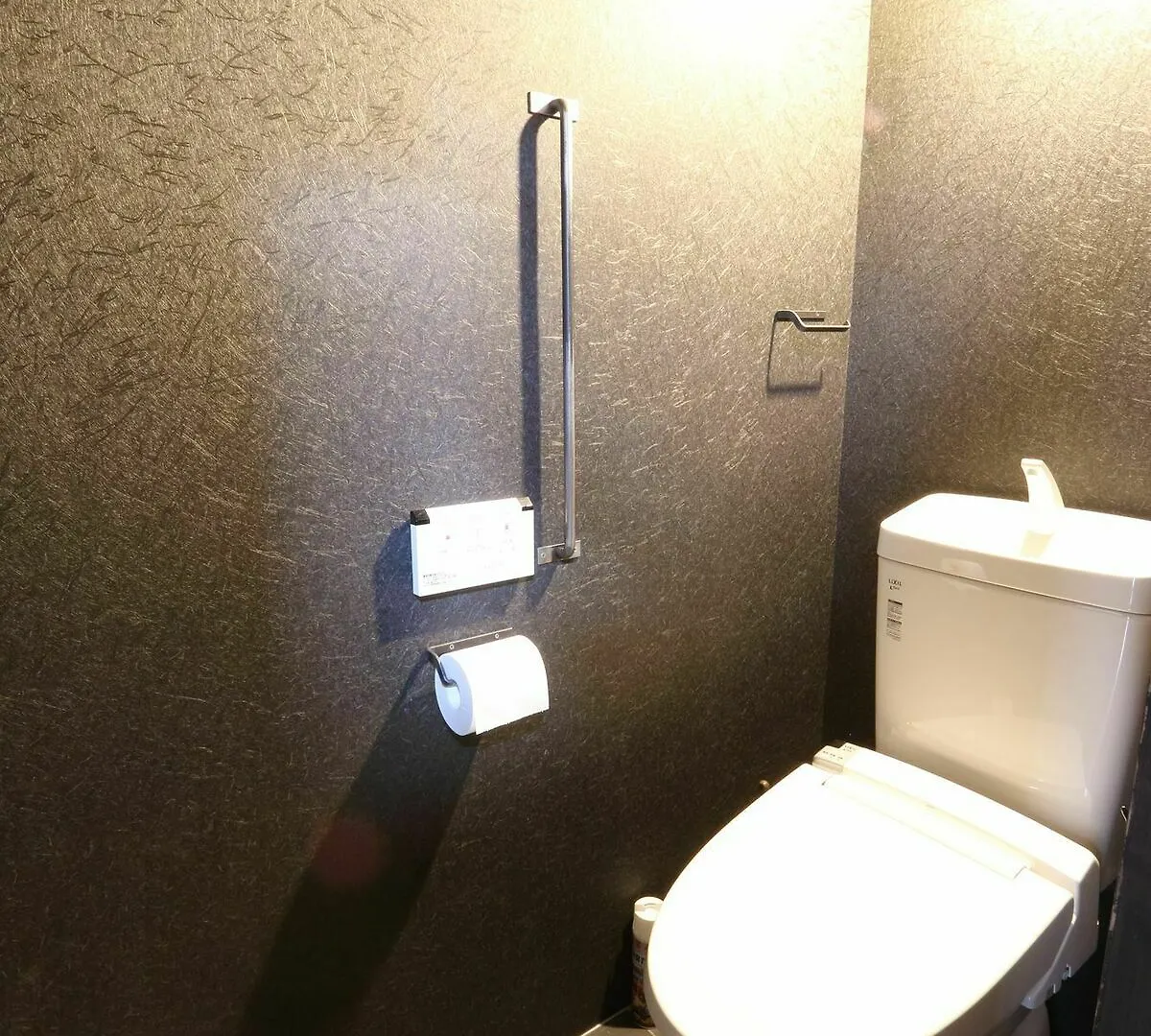 Guesthouse Kisshoan Kyoto